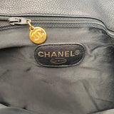 XL Chanel Decacoco Tote