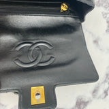 Chanel Patent Mini Kelly