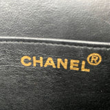 Rare Chanel Patent Briefcase