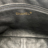 Rare Chanel Diamond Stitch