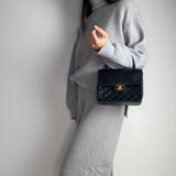 Chanel Lambskin Mini Kelly