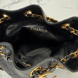 Chanel Matelasse Drawstring Bag
