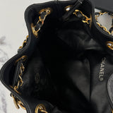 Chanel Matelasse Drawstring Bag