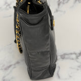 Chanel tote with CC medallion