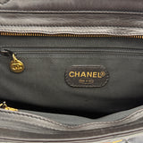 Chanel Matelasse Turnlock Tote