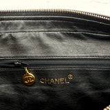 Chanel Large Camera Bag