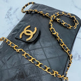 Rare Chanel Crossbody bag with chain