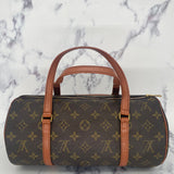 Louis Vuitton Papillon 30 with Mini Bag