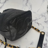 Iconic Chanel Drawstring bag with CC Charm