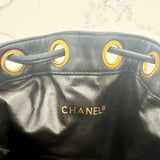 Iconic Chanel Drawstring bag with CC Charm