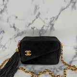 Rare Chanel Suede Turnlock Camera Bag
