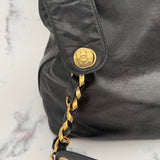 Chanel Decacoco Drawstring Bag