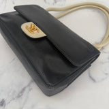 Chanel Timeless Medium Single Flap