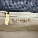 Chanel Timeless Medium Single Flap