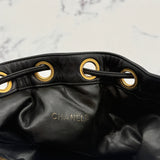 Chanel Drawstring Bag with CC CHarm