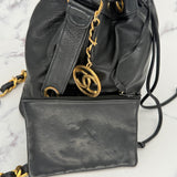 Chanel Drawstring Bag with CC CHarm