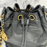 Chanel Drawstring Bag with CC CHarm