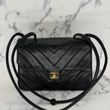 Chanel Chevron Turnlock Flap