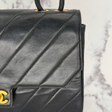 Chanel Chevron Turnlock Flap