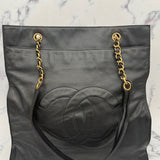 Chanel Decacoco Shopper in Brown