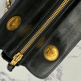 Chanel Matelasse Tote with Chains