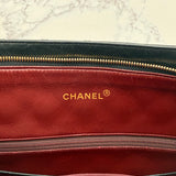 Chanel Matelasse Tote with Chains