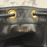 Chanel Decacoco Drawstring Bag