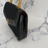 Chanel Timeless Classic Flap