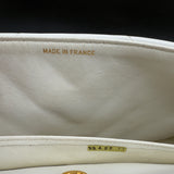Chanel White Chevron Shoulder Bag
