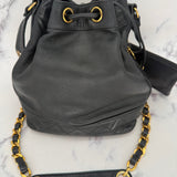 Iconic Chanel Lambskin Drawstring Bag
