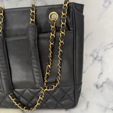 Chanel Matelasse CC Lambskin Tote