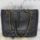 Chanel Matelasse CC Lambskin Tote