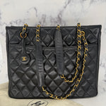 Chanel Matelasse Lambskin Tote