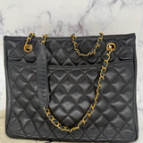Chanel Matelasse Lambskin Tote