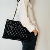 Chanel Matelasse Lambskin Tote