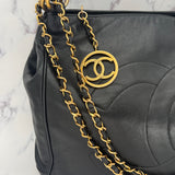 Chanel Large Decacoco Tote