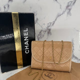 Chanel Beige Mini Bag