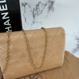 Chanel Beige Mini Bag