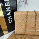 Chanel Beige Mini Bag
