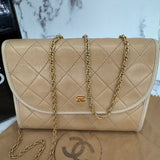 Chanel Beige Mini Bag