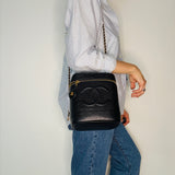 Chanel Vintage Caviar Vanity Case