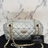 Chanel Reissue Silver Camera Bag