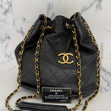 Rare Chanel Gabrielle Bucket Bag