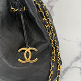 Rare Chanel Gabrielle Bucket Bag
