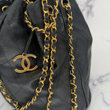 Rare Chanel Gabrielle Bucket Bag