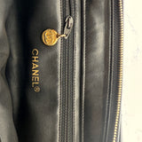 Chanel Matelasse Bag with CC Charm