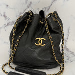 Rare Chanel Gabrielle Bucket Bag