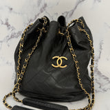 Rare Chanel Gabrielle Bucket Bag