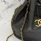 Rare Chanel Gabrielle Bucket Bag