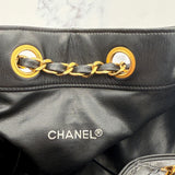 Rare Chanel Gabrielle Bucket Bag